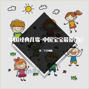 Chinese国产打屁股女朋友
