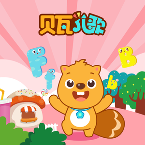 Chinese国产打屁股女朋友
