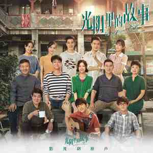 Chinese国产打屁股女朋友
