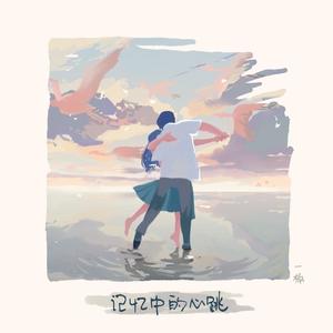 Chinese国产打屁股女朋友
