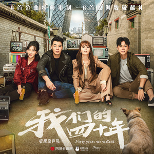 Chinese国产打屁股女朋友
