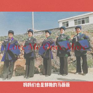 Chinese国产打屁股女朋友
