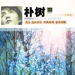 Chinese国产打屁股女朋友
