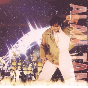 Chinese国产打屁股女朋友
