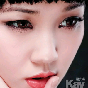 Chinese国产打屁股女朋友
