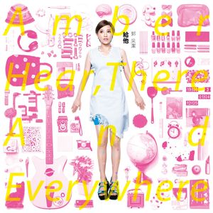 Chinese国产打屁股女朋友
