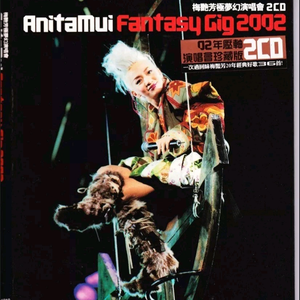 Chinese国产打屁股女朋友
