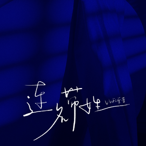 Chinese国产打屁股女朋友
