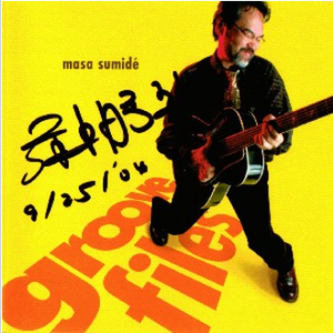 Chinese国产打屁股女朋友
