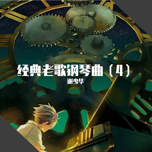 Chinese国产打屁股女朋友
