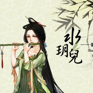 Chinese国产打屁股女朋友
