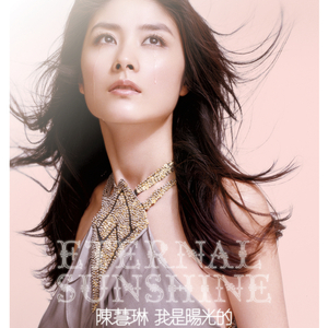 Chinese国产打屁股女朋友
