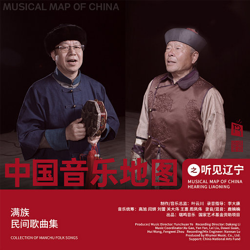 Chinese国产打屁股女朋友
